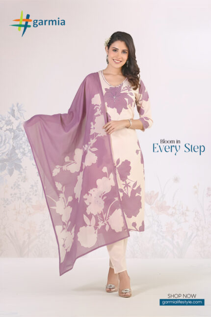 Lavender Digital Printed Cotton Salwar Kameez Suit SK0058 with floral digital print and cotton dupatta.